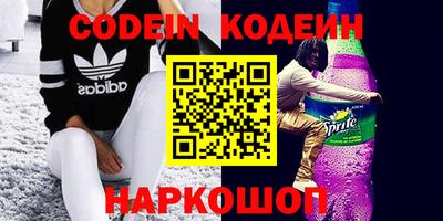 a pvp Шелехов