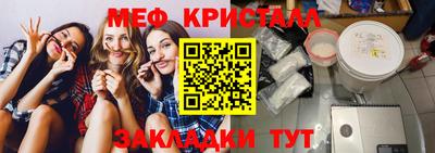 a pvp Шелехов
