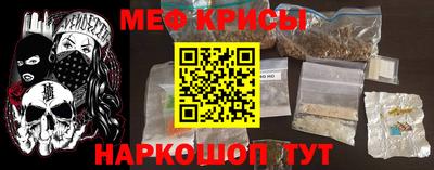 a pvp Шелехов