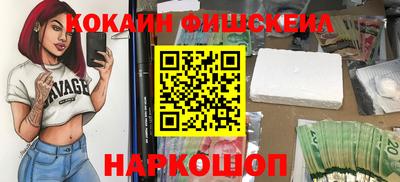 а пвп мука Шахты