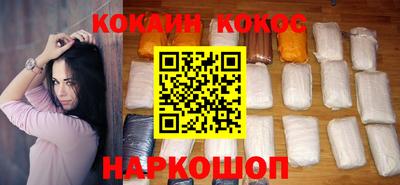 а пвп мука Шахты
