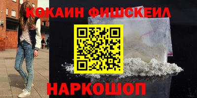 скорость mdpv Шебекино