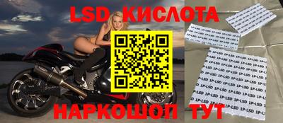 a pvp Шелехов