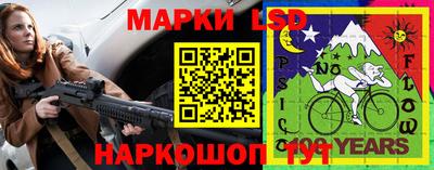 а пвп мука Шахты