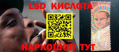 скорость mdpv Шебекино