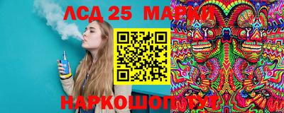 а пвп мука Шахты