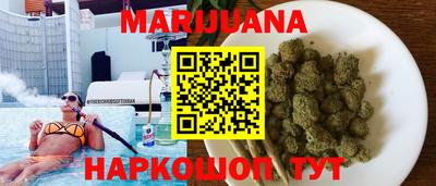 a pvp Шелехов
