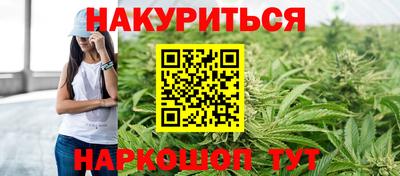 скорость mdpv Шебекино