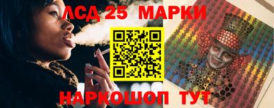 скорость mdpv Шебекино