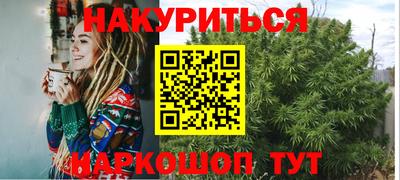 скорость mdpv Шебекино