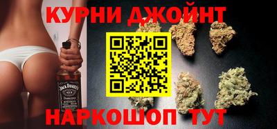 а пвп мука Шахты