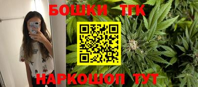 скорость mdpv Шебекино
