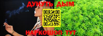 а пвп мука Шахты