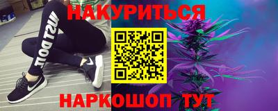 a pvp Шелехов