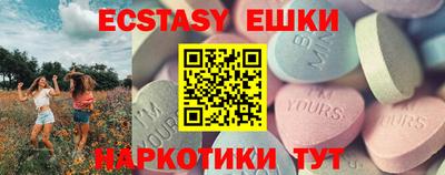 a pvp Шелехов
