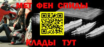 а пвп мука Шахты