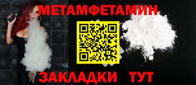 a pvp Шелехов