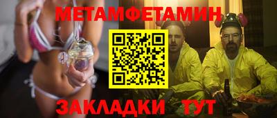 скорость mdpv Шебекино