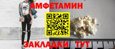 a pvp Шелехов