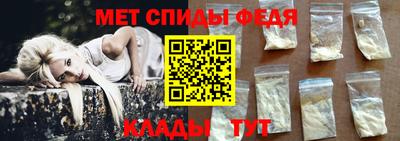 а пвп мука Шахты