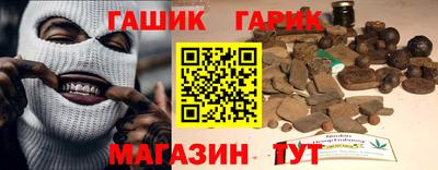 a pvp Шелехов