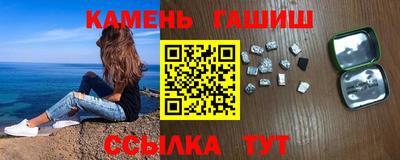 a pvp Шелехов