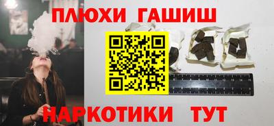 скорость mdpv Шебекино