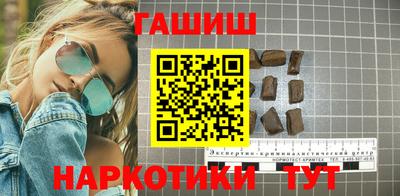 скорость mdpv Шебекино