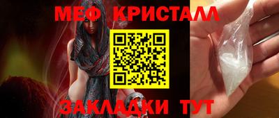 скорость mdpv Шебекино